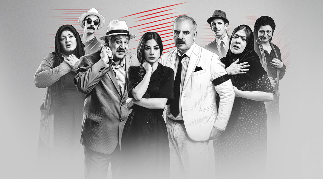 Χάσαμε τη θεία Στοπ